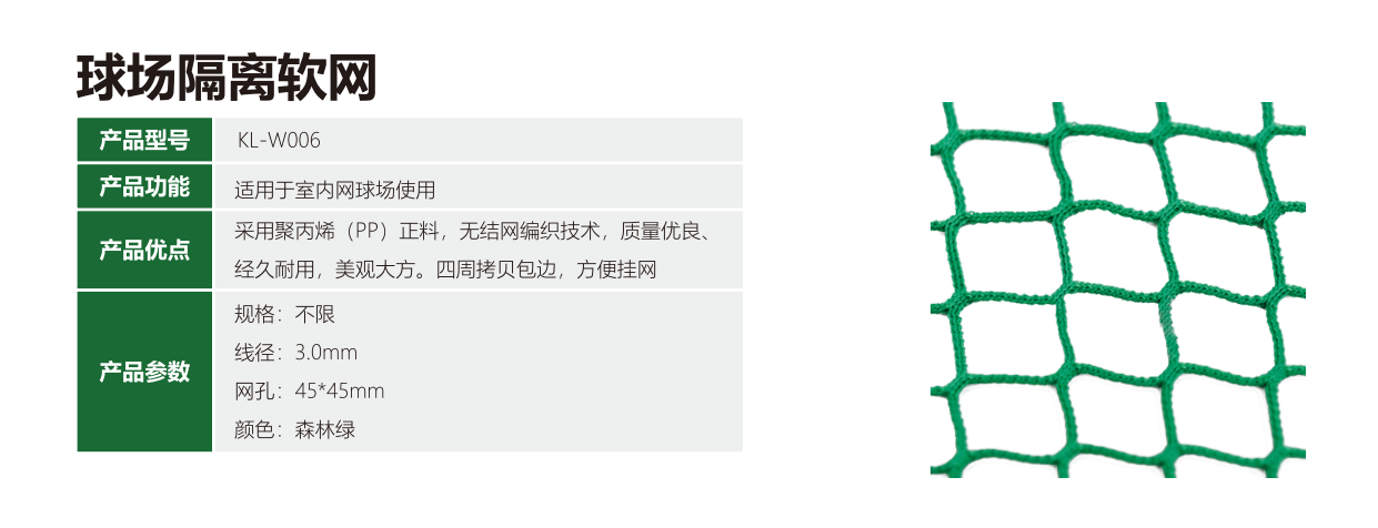 新闻资讯